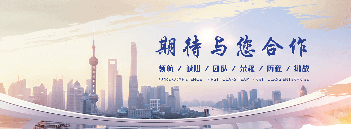 都江堰企鹅展览公司